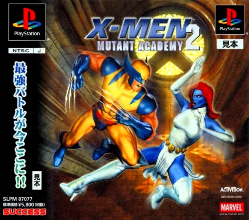 X-Men - Mutant Academy 2 (Japan)
